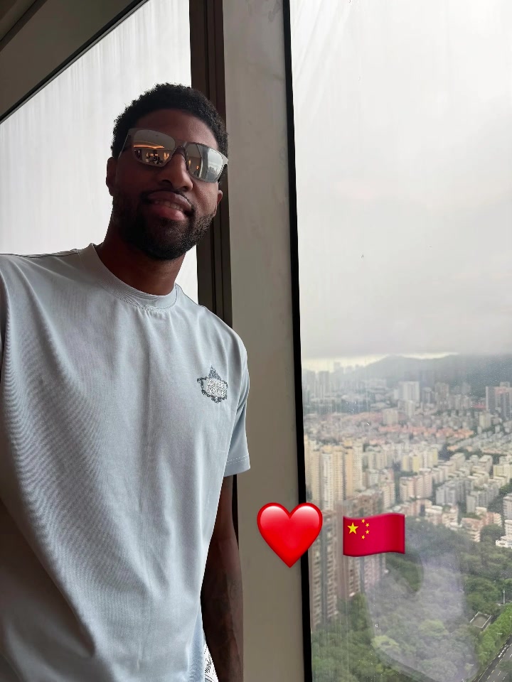 乔治晒照告别中国：想念你们 中国总是在我心里占有特别的位置